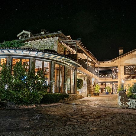 Coto Del Valle De Cazorla Hotel Exterior photo